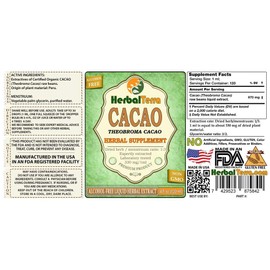 Cacao (Theobroma Cacao) Glycerite, Organic Raw Beans Alcohol-Free Liquid Extract (Brand Name: HerbalTerra, Proudly Made in USA) 2 fl.oz (60 ml)