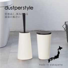 FUJIEI DS-210 DS-210 Dusper Style Toilet Brush, White, φ4.7 x H14.3 inches (12 x 36.3 cm), Stylish, Simple, Stylish, Washable, Japanese Artisan's Handicraft, Designed to Fit Home