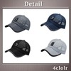 One Limitation CP207 Mesh, Plain, Logo Cap, Sports, Fishing, Outdoors,
