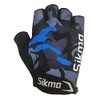 Sikma MTB Cycling Gloves,Half Finger Padded Bike Gloves Gel,Breathable With
