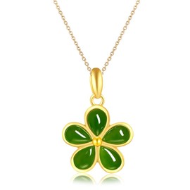 HAIXIAN Womens14K Yellow/Rose Gold Magic Gemstone Five Leaf Clover Pendant Necklace Jewelry Lucky Five-leaf Clover Necklace (Necklace_A)