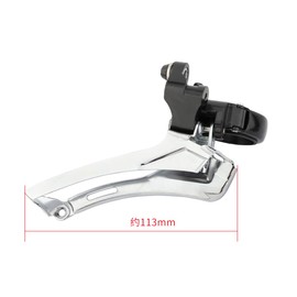 HOUSON front derailleur, bicycle derailleur compatible with 31.8 / 34.9mm tube diameter for road bike (7/8/9/10/11 speed)