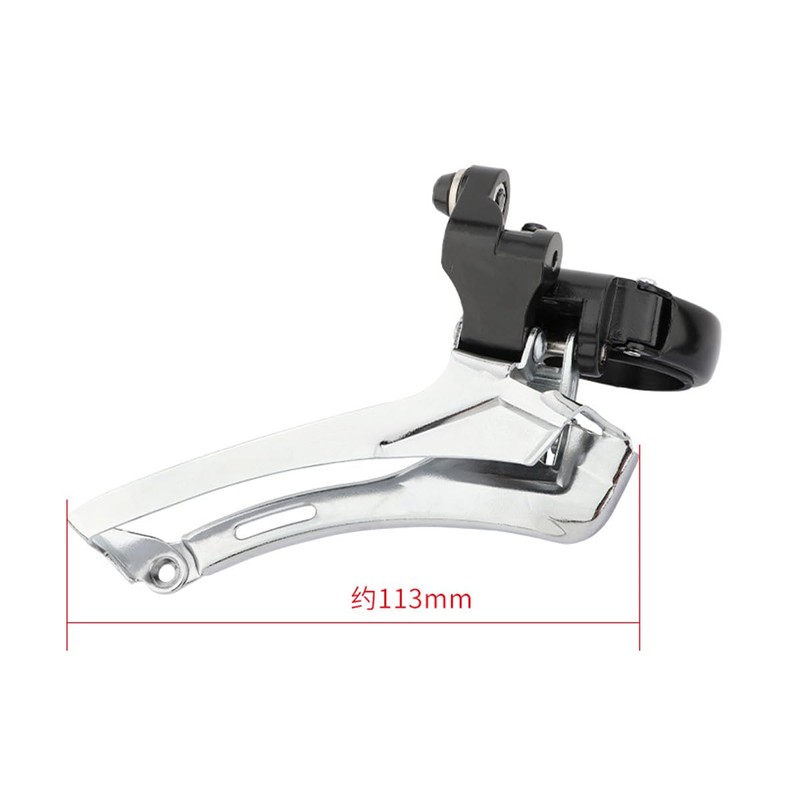 HOUSON front derailleur, bicycle derailleur compatible with 31.8 / 34.9mm