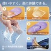 KUENZ Arch Support for Foots, Arch Support, Insole, Shock Absorption,