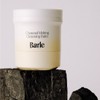 Bar 1 Charcoal Melting Cleansing Balm to apply / 바를