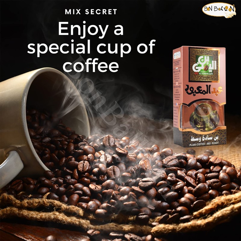 EL - Yemeni EL Yemeni ELYemeni Original Turkish Coffee Cafe