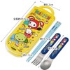 Skater TACC2AG-A Trio Set, Chopsticks, Spoon and Fork, Maizen Sisters,