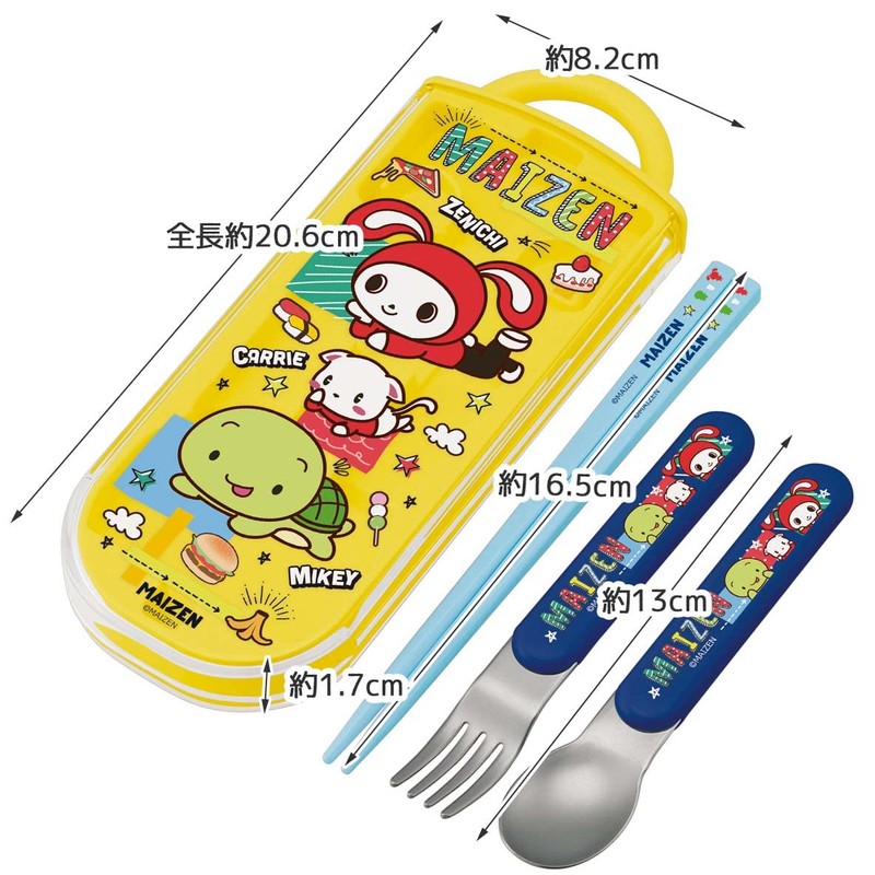 Skater TACC2AG-A Trio Set, Chopsticks, Spoon and Fork, Maizen Sisters,