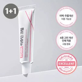 Lir [2개] 리르 PDRN 리쥬딘 크림 - 피부장벽 보습 리페어 크림 [2 Pack] LIRR PDRN Rejuvenating Cream - Skin Barrier Moisturizing Repair Cream [2 PDRN Rejuvenating Creams]
