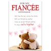 Fiancee Valentine's Day Card, Fiancee Valentine's Card, Fiancee Card For