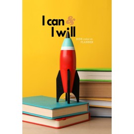 I Can & I Will