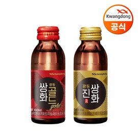 Guangdong Ssanghwa Gold 100ml 30 bottles + Jinssanghwa 100ml 20 bottles / 광동 쌍화골드100ml 30병+진쌍화 100ml 20병