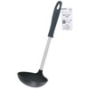 Takagi TAKAGI 66 Nylon Ladle, Gray, Scratch-Resistant Cooking, Dishwasher Safe