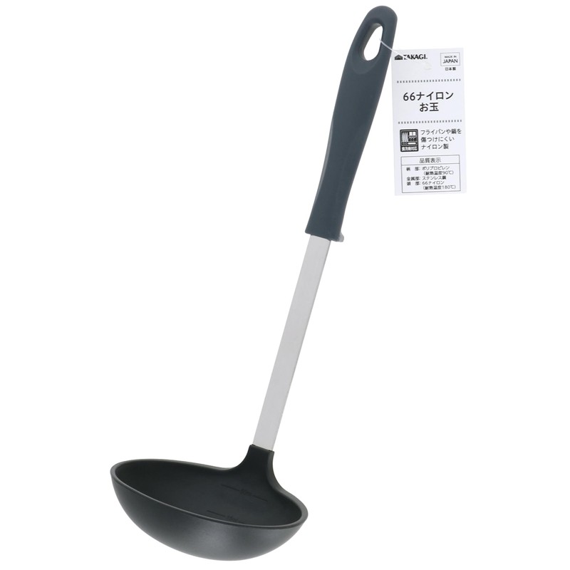 Takagi TAKAGI 66 Nylon Ladle, Gray, Scratch-Resistant Cooking, Dishwasher Safe
