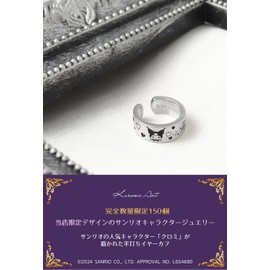 [Shinjuku Ginokura] Sanrio Limited Character Silver 925 Diamond Goods, 925 Silver, Diamond