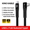 KING KABLE USB3.2 Gen2 Full-Featured USB-C to USB-C Cable 5M/16ft,20Gbps