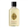 PANPURI | Milk Bath & Body Oil (Sacred Santal Sandalwood)