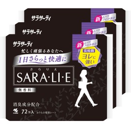 Sarasati [Bulk Purchase] Saralie Unscented Fabric Sheets (72 Pieces x 3 Packs) (Panty Liner) with Deodorizing Ingredients