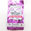 Beautesante Laboratories Genbi, 90 Tablets