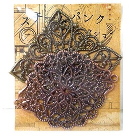 Alta Parts Set Openwork Openwork Parts 019 H90 x W62 mm Steampunk Parts Collection ar0399019 