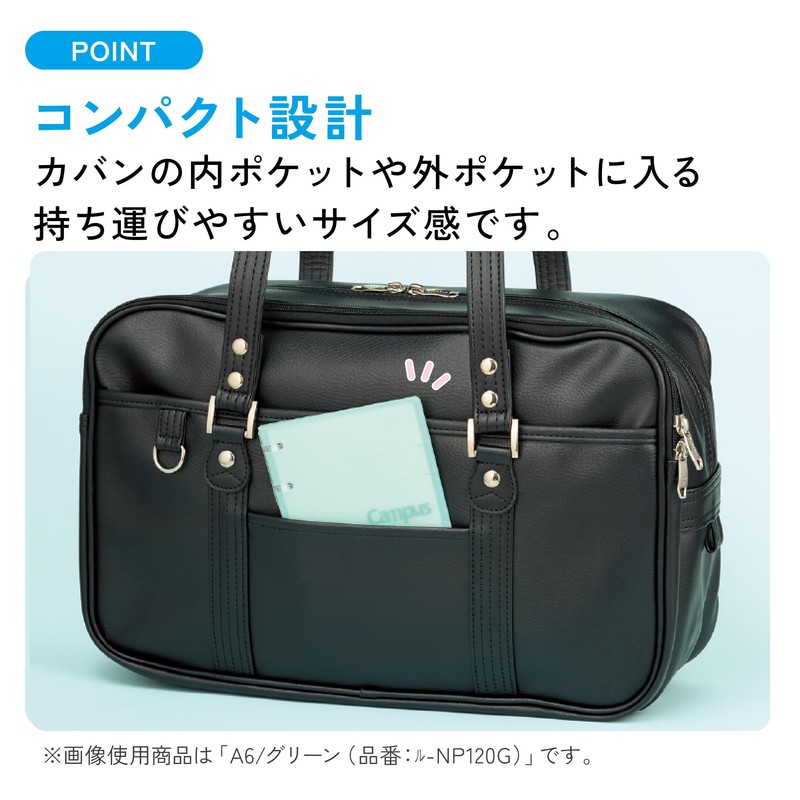 Kokuyo AML-NP120D-SP Campus Notebook Binder A6 Black Loose Leaf Set