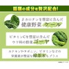 Royal Beauty series business for Barley Grass Grain MG X270 Grain