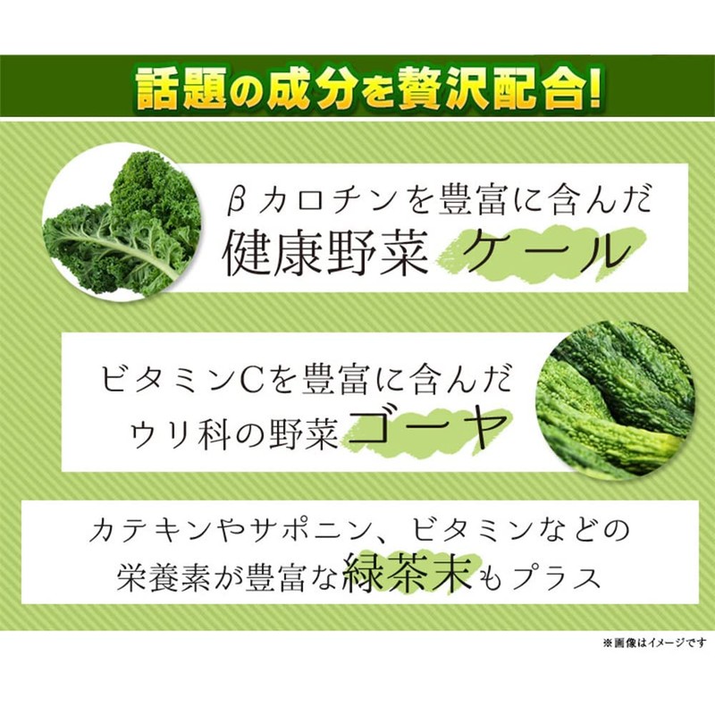 Royal Beauty series business for Barley Grass Grain MG X270 Grain