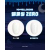 Yes, mayo Yogomayo Zombie Top Gel Raw Non-Wipe 10g +