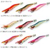 ブリーデン(BREADEN) ルアー エギ エギマル 4.0号F 11 伊勢沖蝦