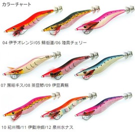 ブリーデン(BREADEN) ルアー エギ エギマル 4.0号F 11 伊勢沖蝦