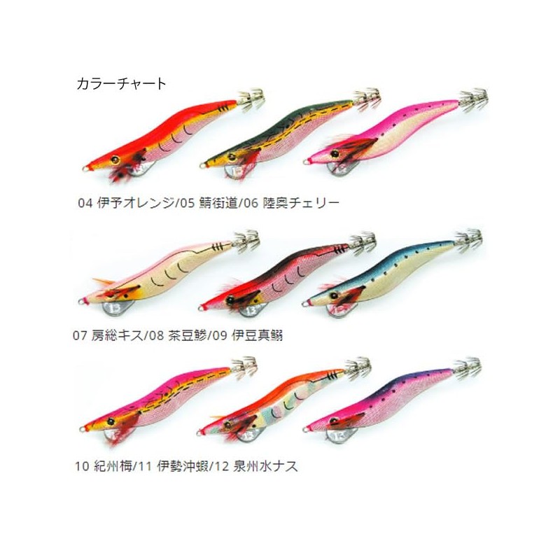 ブリーデン(BREADEN) ルアー エギ エギマル 4.0号F 11 伊勢沖蝦