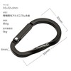 Thous Winds Carabiner, Climbing Hook, Ultra Lightweight 5g, Load Capacity
