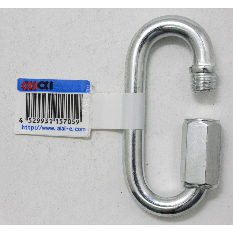 aiai Ring Catch 8mm 15-705