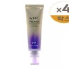 Gita AHC 프리미어 엠플아이크림 포 페이스 라인 타이트닝 40ml 1박스 4개 x2SET(SH) AHC Premier Ampoule Eye Cream for Face Line Tightening 40ml 1 Box 4 Pieces x 2 SET(SH)