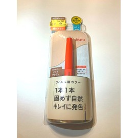 dejavu Eyebrow Color, 5 Pink Brown (Eyebrow Ink), Natural Not Hardened One by One, Faint Redness and Exquisite Dullness, Nuance Change, Easy Off with Hot Water