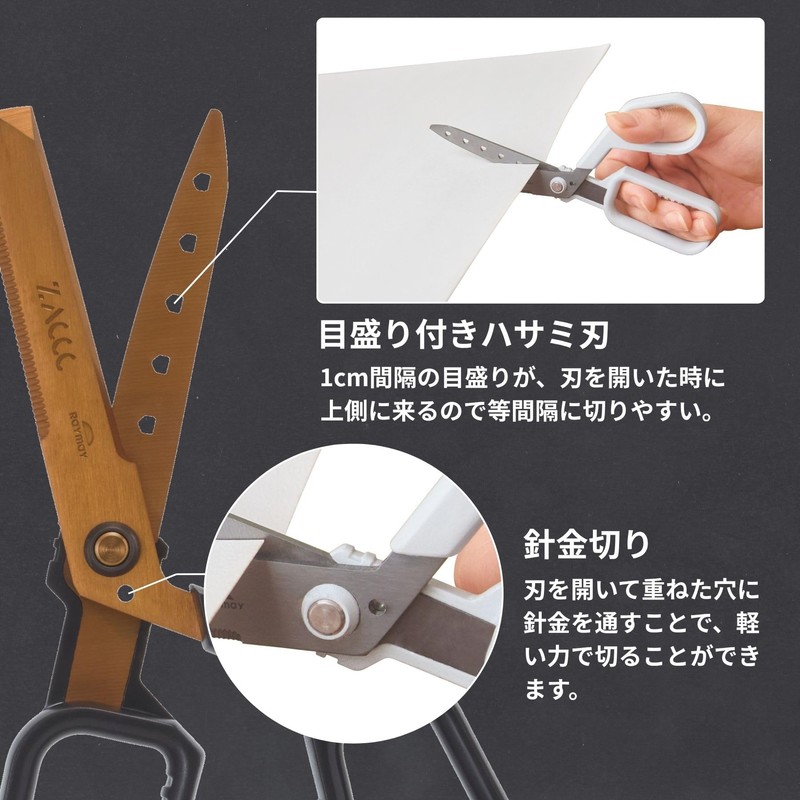 Raymay Fujii SH1358N ZACCC ZAC Titanium Coated Blade Dark Clay