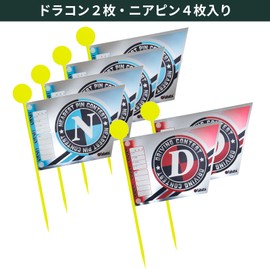 Tabata Golf Competition Flags, Competition Flags, 2 Dracons, 4 for Near Pins, 6 Total Pieces, Competition Supplies, Competition Flags