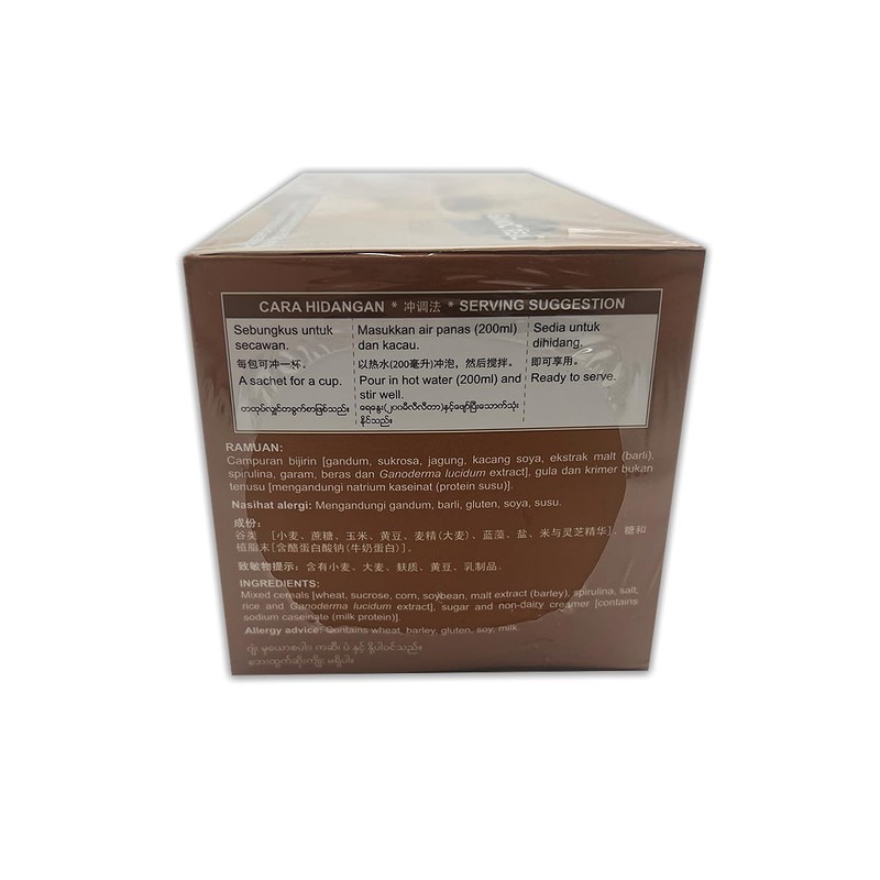 HAGEN Generic Gano Excel Gano Cereal Spirulina Instant Cereal Drink