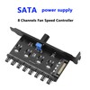 SinLoon PC 8 Channels Fan Hub Knob Cooling Fan Speed