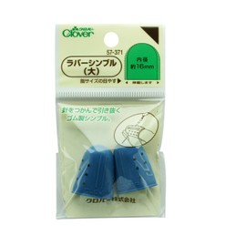 Clover Rubber Thimble Large