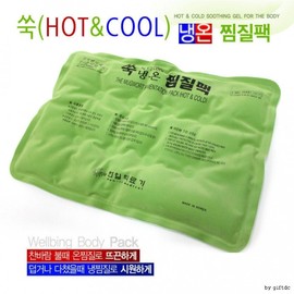 Hanil medicinal mugwort compress pack, hot and cold compress pack, microwaveable Waist compress pack 14ea