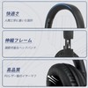 Retekess TA006 Headphones, TV Headphones, LCD Charging, Long Playback, Wide