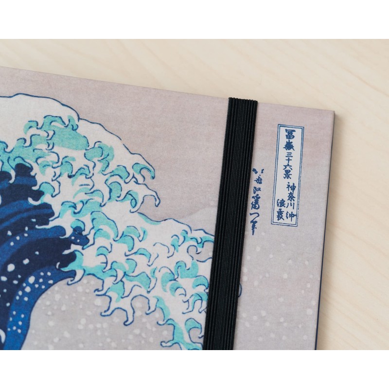 Grupo Erik Hokusai Ring Binder, 2 Rings, Japanese Art, Folder