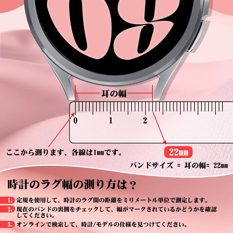 [TumpCez] Quick Release Watch Band, 18mm 19mm 20mm 22mm Watch