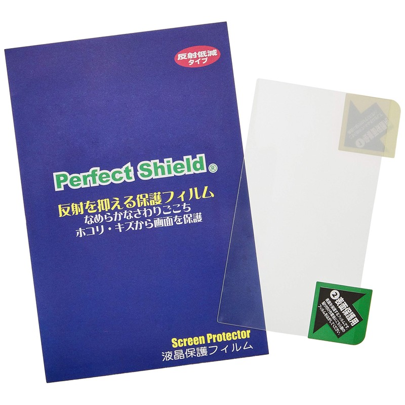 防気泡・防指紋!反射低減保護フィルム 『Perfect Shield Aterm MR04LN』 120PDA60033023