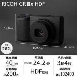 RICOH GR IIIx HDF Special Model Digital Camera with HDF Focal Length 1.6 inches (40 mm)