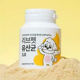 Livepet Probiotics for Dogs and Cats 60g 1 Bottle / 리브펫 유산균 강아지 고양이 60g 1통