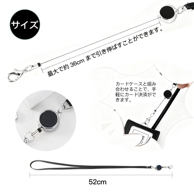 Samcos Neck Strap with Reel, Wearable Lanyard, Pass Case, ID