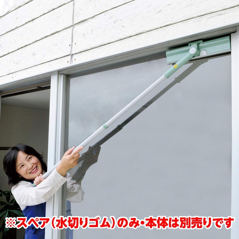 アズマ ガラスクリーナー ガラスワイプワイパSPゴム1P 拭き幅:約24cm ※1個入 ガラスワイプワイパの取り替え用水切りゴム。 SP65B