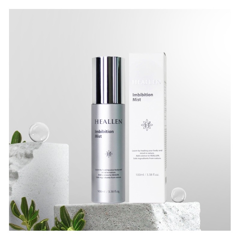 Hillen Moisturizing Mist Pipitane Essence Whitening Elasticity Cream Wrinkle Improvement
